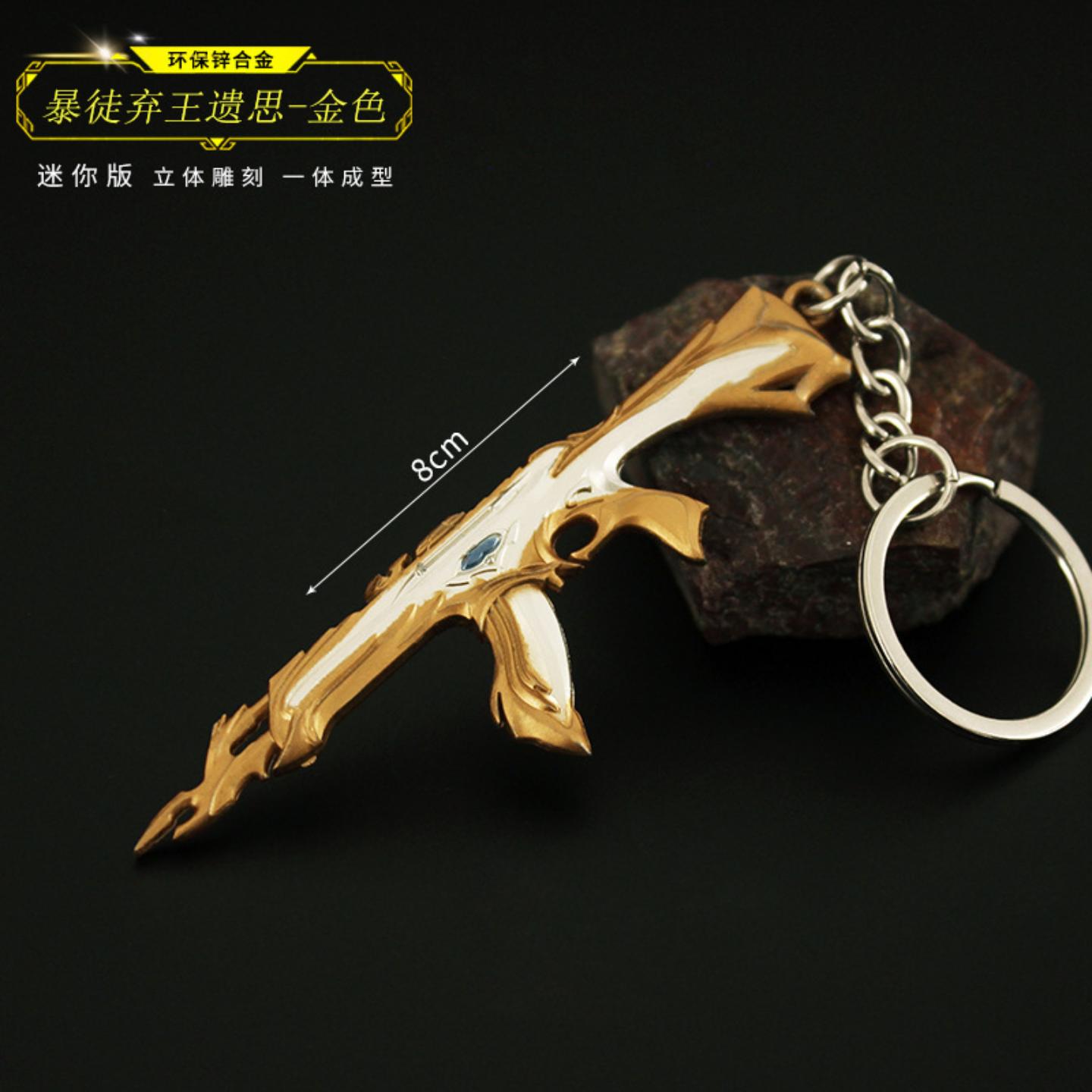 无畏契约恶灵弃王遗思暴徒AK堕天