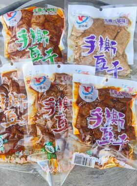 新远诚豆干200克 哈巴河新疆手撕豆干香辣麻辣 大豆拉丝蛋白4袋装