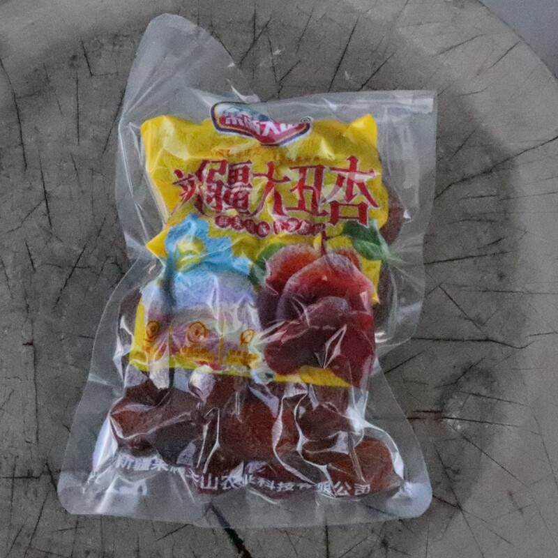 果满天山新疆大丑杏500克 带核  吊干杏丑杏干有核 大杏干