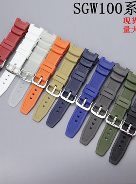 代用卡西欧SGW-100 3157 树脂橡胶手表带凹口12MM手表链配件男黑