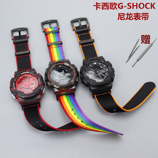 适配gshock卡西欧尼龙表带DW5600 ga2100 GAW100 GA110 710 G5600