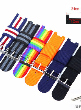 代用卡西欧SGW100 GW-3000/3500B GA1100凹口尼龙表带改装帆布表