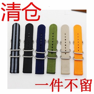 户外运动加厚尼龙表带男女帆布手表带18 20 22 24mm透气军表表带