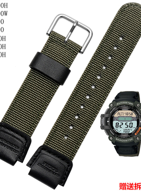 适配卡西欧表带AE-1200尼龙帆布手表带凸口18MMAE-1000W/SGW-400H