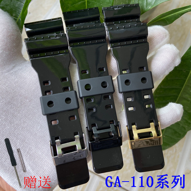 适配CASIO卡西欧表带男GA-110GB 黑武士黑金硅胶手表带GA100/400 手表 配件 原图主图