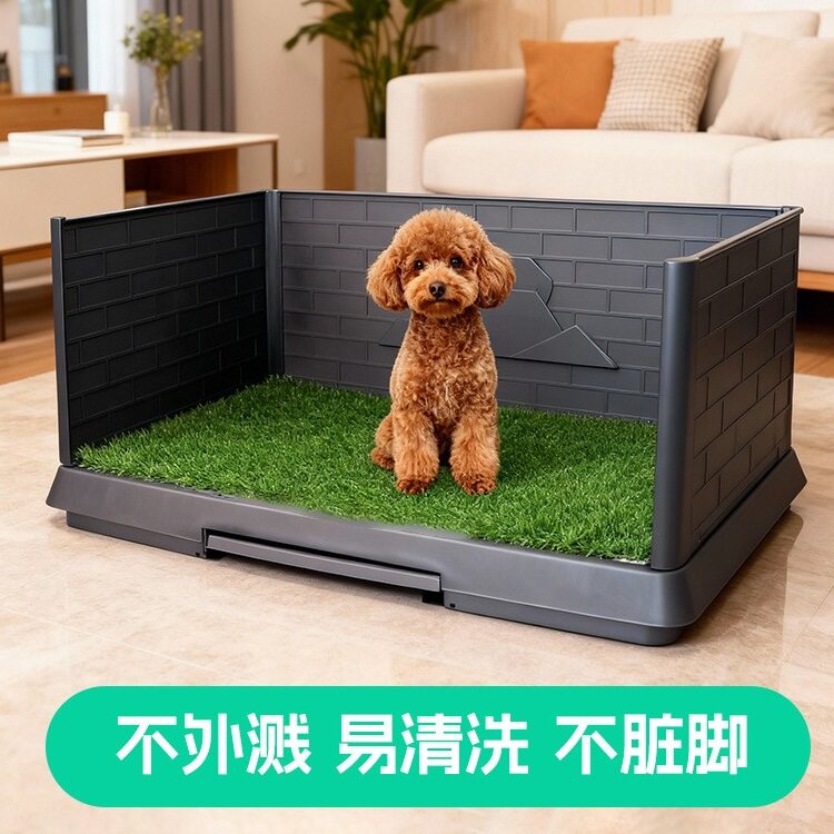 三面围墙挡板仿真草坪狗厕所便携可移动宠物卫生间狗狗尿尿拉屎用