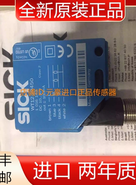全新SICK传感器 WT12-2P450 1016142原装 议价