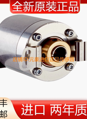 SICK德国 DBS36E-BBEK00600 原装正品1061225议价