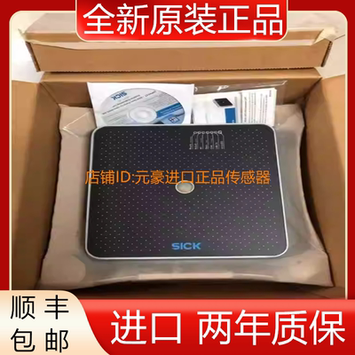 德国SICK进口RFU630-13105读写器RFID读写头+支架+带光盘全新原装