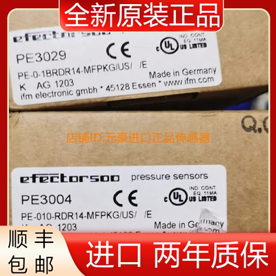 Ifm PN3029 易福门全新压力传感器PN-0-1BRBR14-MFPKG/US/ /V