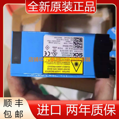 原装SICK 扫码器CLV650-0120 1042121正品全新  议价