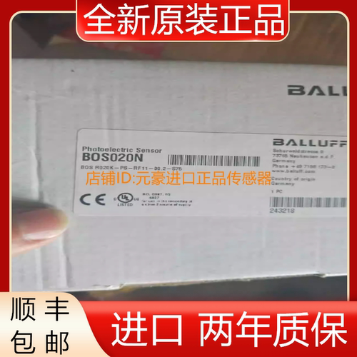 全新BALLUFF BOS020N BOS R020K-PS-RF11-00,2-S75传感器BNI0006