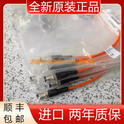 全新原装BALLUFF传感器 BES039W BES-M12MG-GSC30B-BX00.3-GS04-U