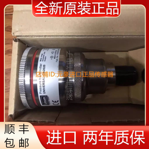 德国进口原装LABOM 传感器CB2020 正品  议价