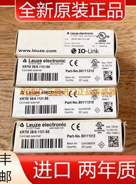 劳易测Leuze传感器KRTM 3B/6.1121-S8停产KRT3CM.L3S2/6T-M8 议价