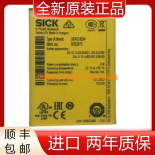 西克SICK安全继电器UE410-8DI3 8DI4 6032675全新原装正品议价