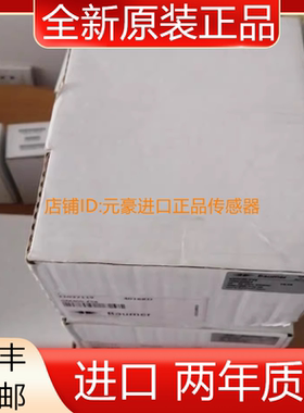 Baumer堡盟编码器GM400.Z58 11032119全新原装正品  议价