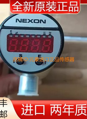 NEXON流量传感器数显热式流量压力传感FN3000/F1821M50S全新 议价