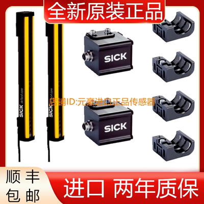 德国SICK西克GTB10-N1211/GTB10-N1212传感器，1065858议价