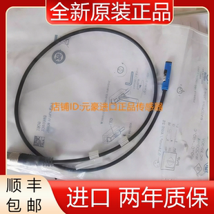 全新原装SICK MZT8-03VPO-KRDS14 1069393磁性开关正品