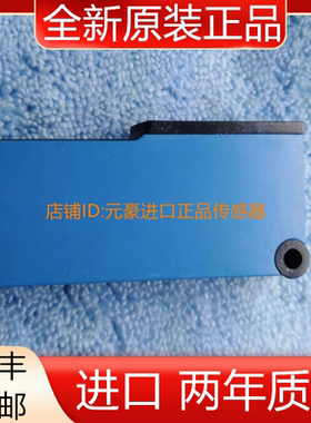 德国Sick WT18-3P430光电传感器 1025896全新原装正品 议价