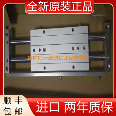SMC气缸CDPXWM16-100 日本进口原装正品 议价
