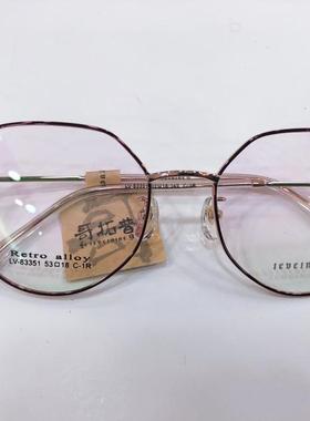 哥拓普眼镜架 levelnine/商务休闲文艺复古合金眼镜框 LV-83351