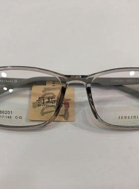 哥拓普眼镜架 levelnine/超轻板材塑钢潮流文艺眼镜框 LV-86201