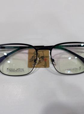 哥拓普眼镜架 levelnine/合金超轻潮流文艺近视眼镜框 LV-S83540