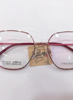 哥拓普眼镜架 levelnine/商务休闲文艺合金多边形眼镜框 LV-83372