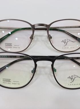 袋鼠变脸眼镜架 KANGAROO/眼镜框 带3D偏光夜视夹片 KP319-3023