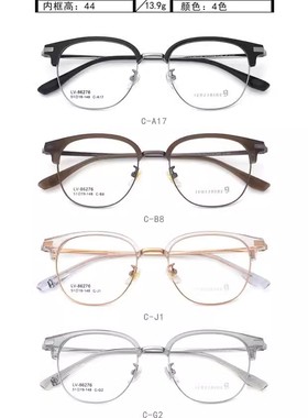 哥拓普眼镜架 levelnine/合金超轻潮流文艺近视眼镜大框 LV-86276