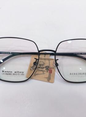 哥拓普眼镜架 levelnine/商务休闲文艺合金多边形眼镜框 LV-83365