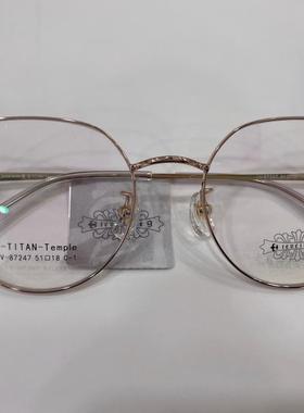 哥拓普眼镜架 levelnine/配近视β钛超轻潮流文艺眼镜框 LV-87247