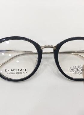 专柜正品 哥拓普眼镜架 哥拓普文艺复古眼镜架 LV-85068 LV-85088