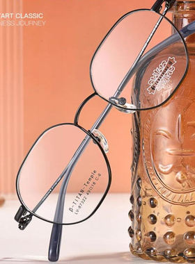 哥拓普眼镜架 levelnine/时尚超轻β钛潮流网红近视镜框 LV-87322