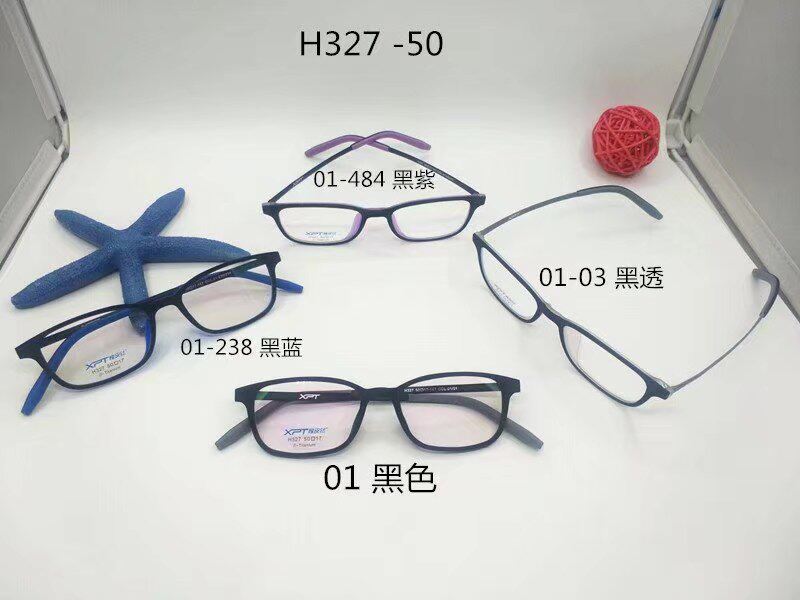 专柜正品 恒适眼镜架 恒适超轻橡胶钛时尚眼镜架 H327