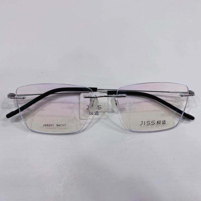 极适眼镜 极适&middot;丝 轻羽钛系列方形无框近视眼镜框男女款 JSS301