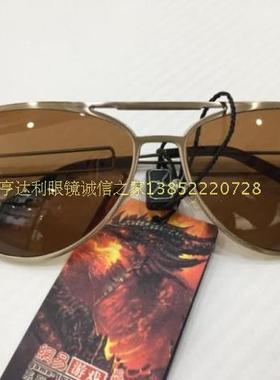 专柜正品 风火轮太阳镜 风火轮偏光司机太阳镜 PZ-2213 C10