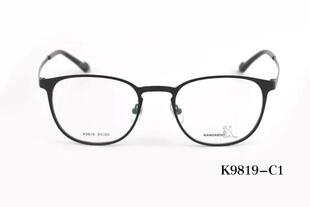 袋鼠变脸眼镜架 KANGAROO/全框眼镜 带3D偏光墨镜夜视夹片 K9819