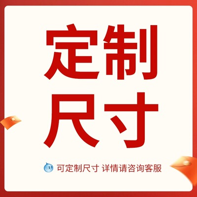 定制收纳柜黑胶唱片柜专拍