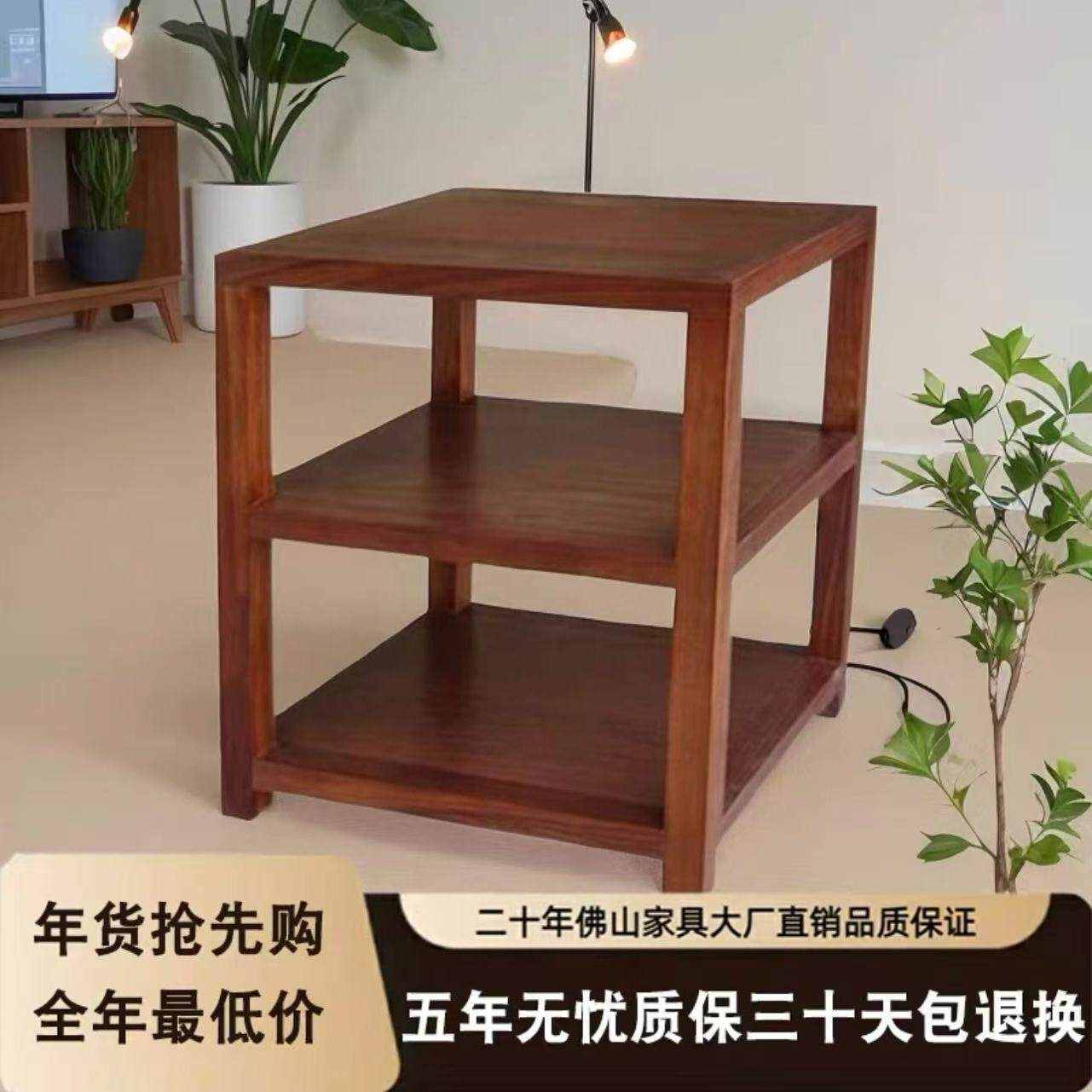 实木功放架木质音响器材架多层稳固收纳架家用视听设备支撑台