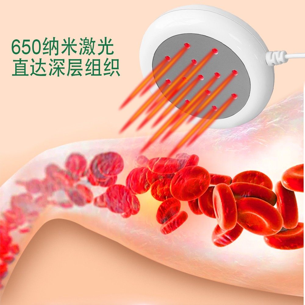 穴位板USB接口半导体激光照射仪纳米光波仪半导体激光通络理疗仪