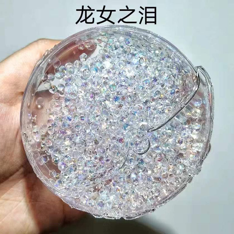 【龙女之泪】120ml钻石填充物史莱姆高颜值史莱姆起泡胶解压泥