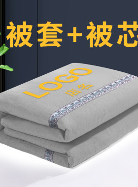 足浴被子足疗店专用小被子定制