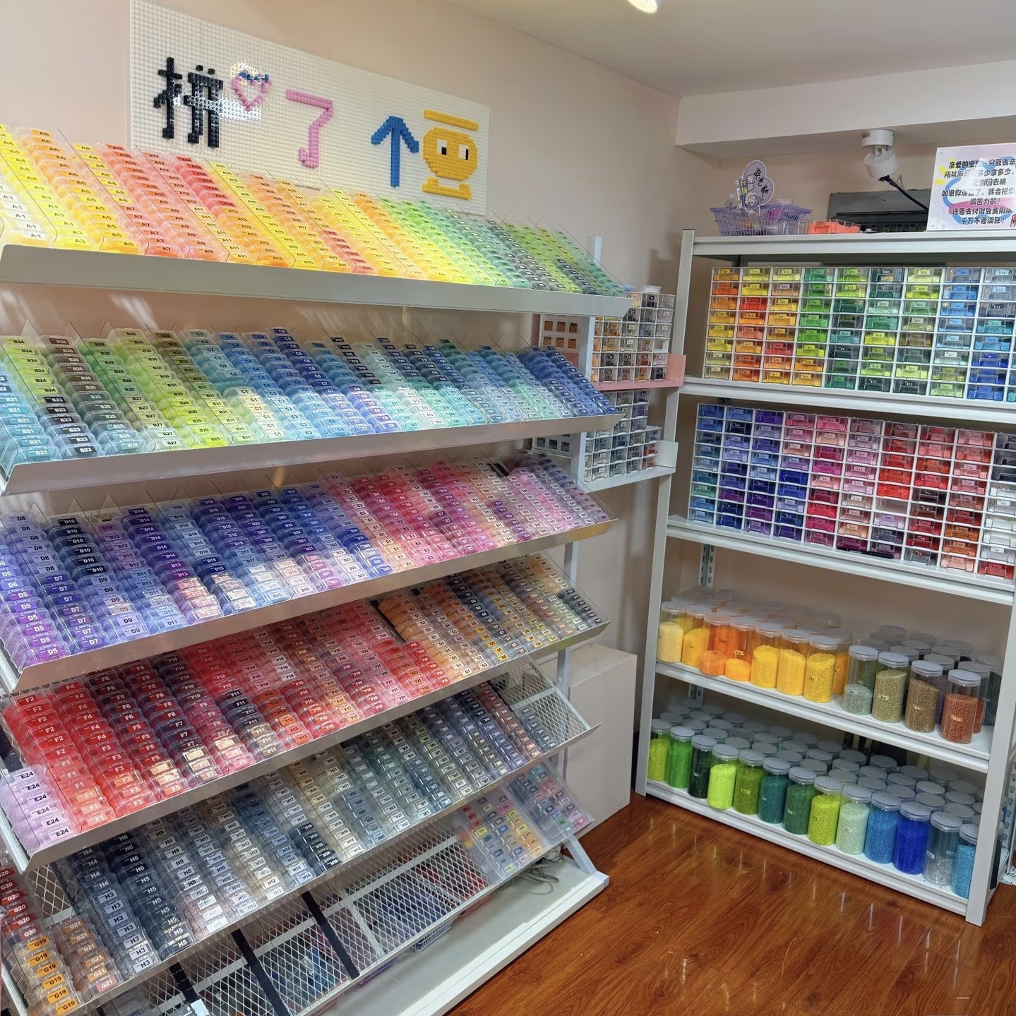 拼豆收纳架展示架透明整理架米珠材料包分装收纳瓶拼豆收纳置物架