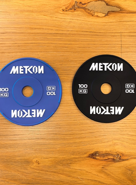 METCON 橡胶PVC杯垫 创意杯垫 尺寸116*6mm