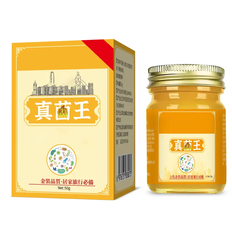 【官方正品】身体护理肌肤适用