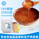 贡茶咖啡奶茶店用调味原料 米雪果葡糖浆25kg高果糖浆F60商用桶装