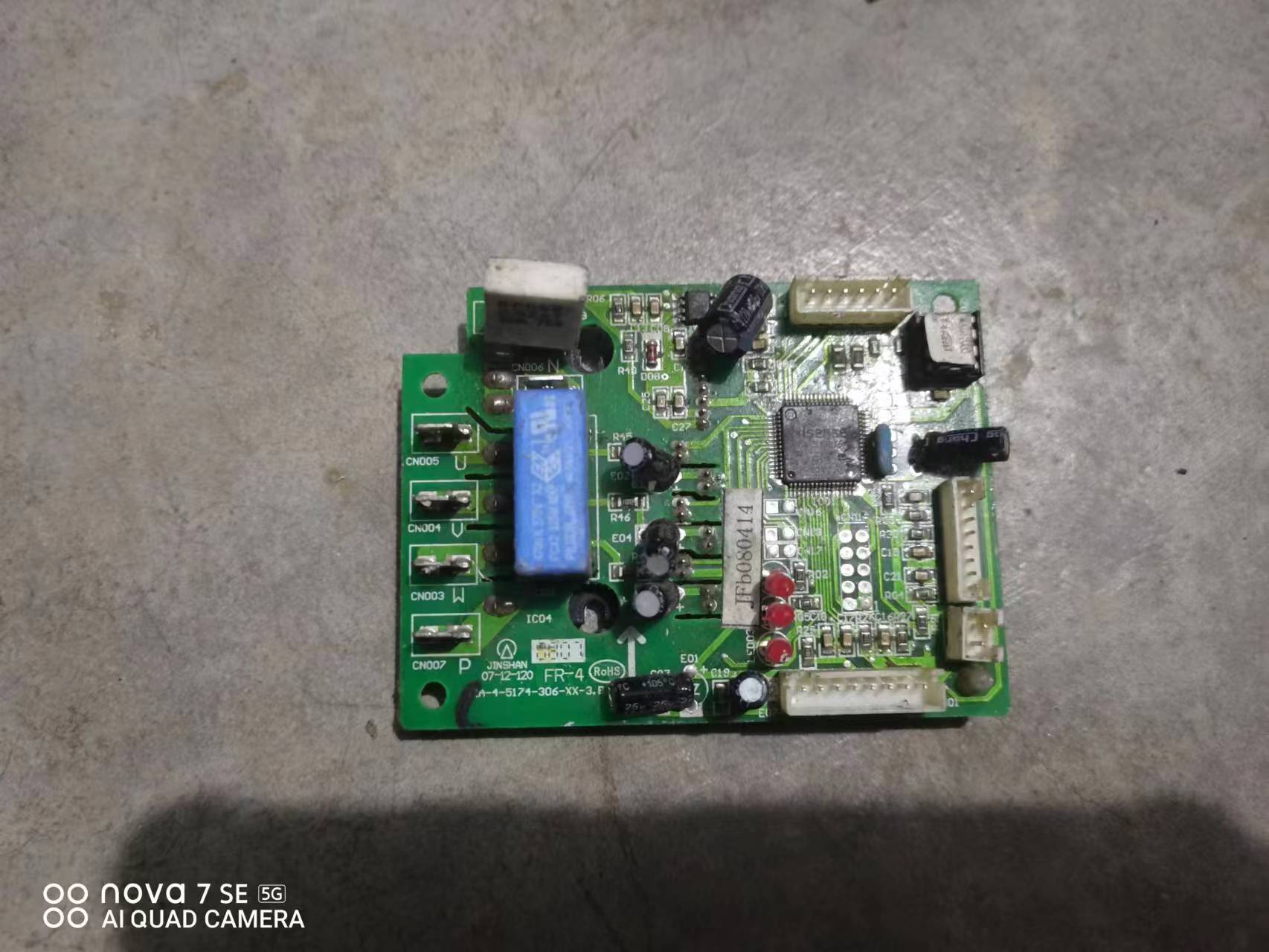 海信模块RZA-4-5174-306-XX-3.B